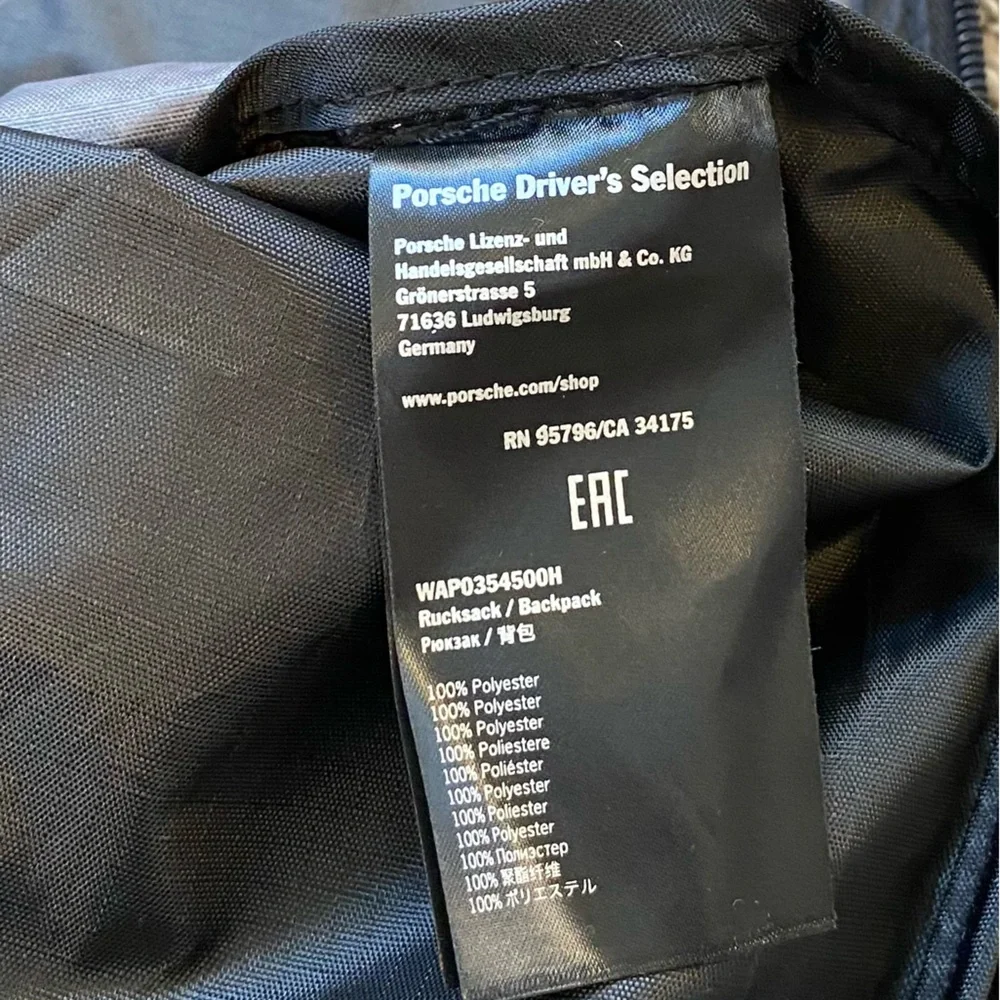 Porsche Driver’s Selection nylon backpack - Picture 3 of 3